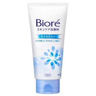 ビオレスキンケア洗顔料モイスチャー大130g