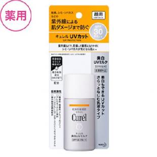 キュレル美白UVミルクSPF3030ml