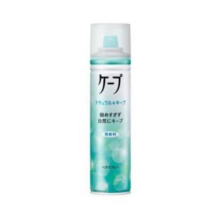 ヘアスプレーケープナチュラル&キープ無香料180g
