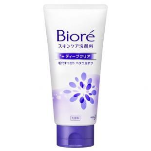 ビオレスキンケア洗顔料ディープクリア130g