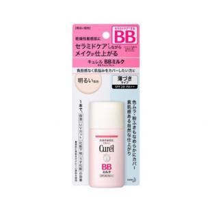 キュレルBBミルク明るい肌色30ml