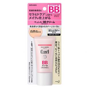 キュレルBBクリーム自然な肌色35g