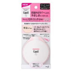 キュレルパウダーファンデ明るい肌色5g