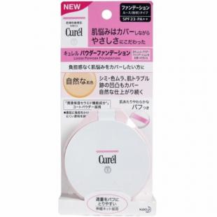 キュレルパウダーファンデ自然な肌色5g