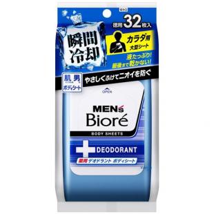 メンズビオレ薬用デオドラントボディシート32枚