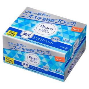 ビオレさらさらPシートデオドラント無香料詰替36枚