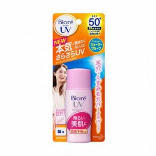 ビオレさらさらUVパーフェクトブライトミルク30ml