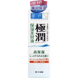 肌研(ハダラボ)極潤ヒアルロン美容液30g