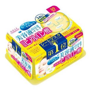 クリアターンエッセンスマスク(ヒアルロン酸)30回分