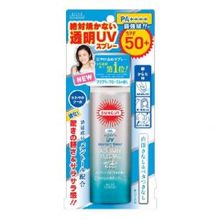 サンカット日やけ止め透明スプレーアクアリィフローラルの香りSPF50+PA++++50g