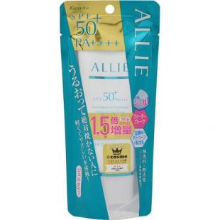 KANEBOアリィーエクストラUVジェル