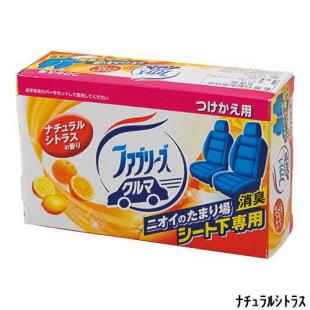 クルマ用置き型ファブリーズ ナチュラルシトラスの香り つけかえ用