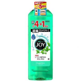 ジョイコンパクト パワーミント 特大