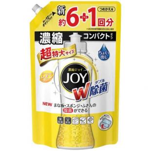 除菌ジョイコンパクト スパークリングレモンの香り 超特大