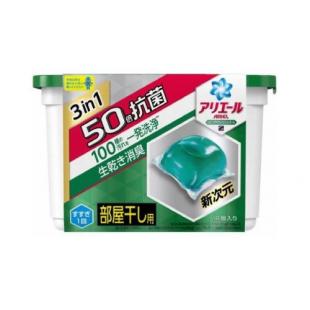 アリエールリビングドライジェルボールS本体