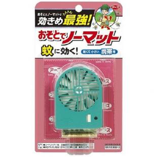 蚊に効く おそとでノーマット