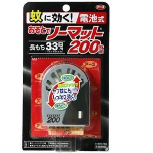 蚊に効く おそとでノーマット200時間 シルバー