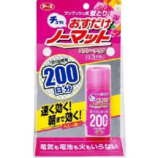 おすだけノーマット スプレータイプ 1の香り 200日分