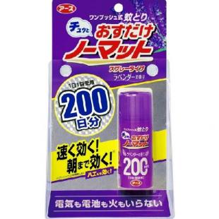 おすだけノーマット スプレータイプ ラベンダーの香り 200日分