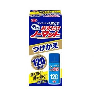 おすだけノーマット 120日分つけかえ
