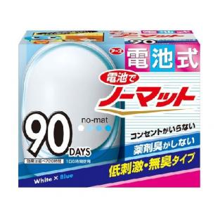 電池でノーマット 90日用セット ホワイトブルー