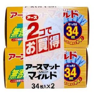 アースマット マイルド 34枚×2個パック