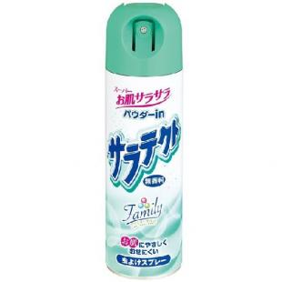 サラテクト 無香料 200mL