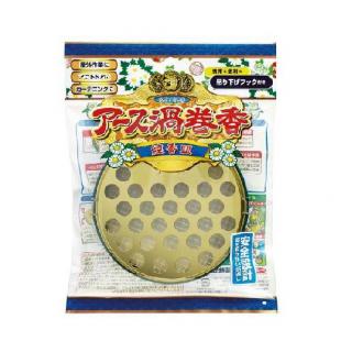 アース渦巻香 線香皿