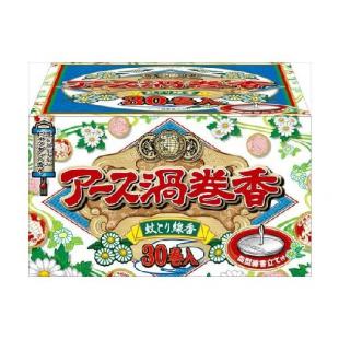 アース渦巻香 30巻函入