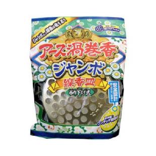 アース渦巻香 ジャンボ線香皿