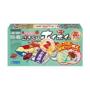 ごきぶりホイホイ+ デコボコシート 2個パック