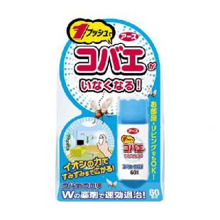 コバエがコロリ コバエがいなくなるスプレー