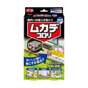 ムカデコロリ (毒餌剤) 容器タイプ