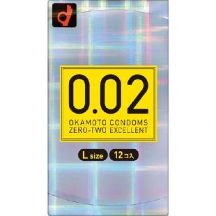 オカモト 002EX Lサイズ 12個