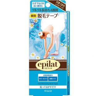 エピラット脱毛テープ ラージシート14シート