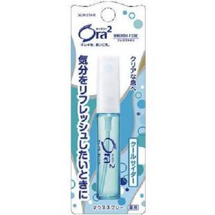 Ora2 ブレスファイン マウススプレー クールサイダー