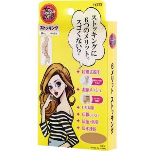 女の欲望6メリットストッキングベージュM-L