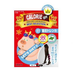 UV×MINT  着圧トレンカ  (40デニール