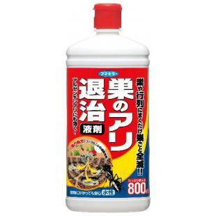 巣のアリ退治液剤800ml
