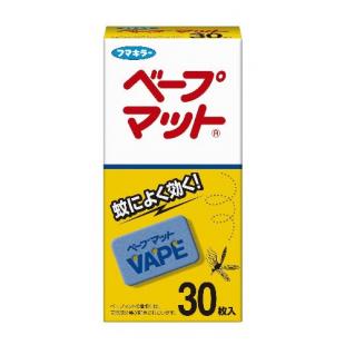 ベープマット30枚入
