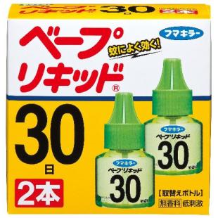 ベープリキッド30日無香料2本入