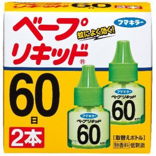 ベープリキッド60日無香料2本入