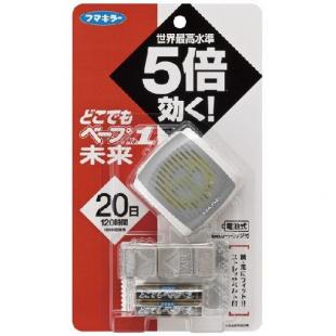 どこでもベープNo.1 未来セット メタリックグレー
