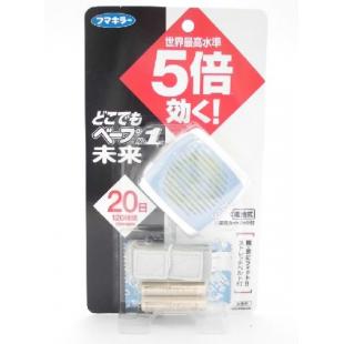 どこでもベープNo.1 未来セット メタリックブルー