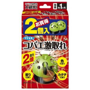 フマキラーコバエ激取れ2個入
