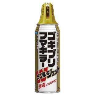 ゴキブリフマキラーダブルジェット450ml