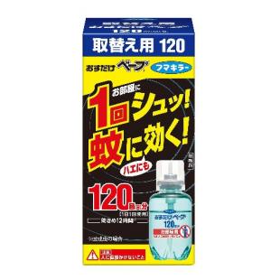おすだけベープ取替え用120回分