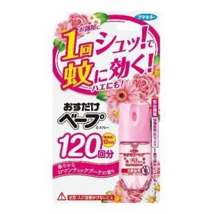 おすだけベープスプレー120回分ロマンティックブーケの香り