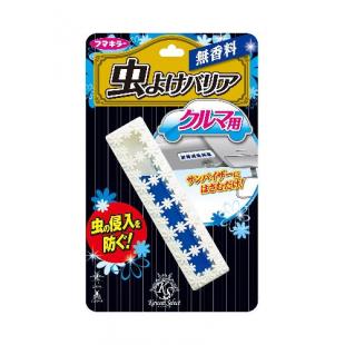 Kawaii Select 虫よけバリアクルマ用無香料