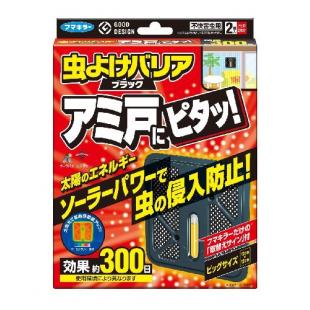 虫よけバリアブラック アミ戸にピタッ!300日